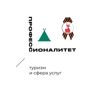 Краснодарский торгово-экономический колледж