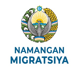 Namangan Migratsiya