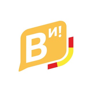 Время испанского - настоящий испанский 🇪🇦