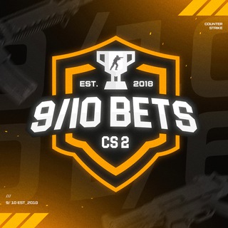 ПРОГНОЗЫ КС 2 | Counter Strike 2
