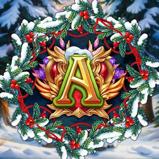 Asgard | Perfect World