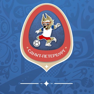 Любительский футбол. СПб