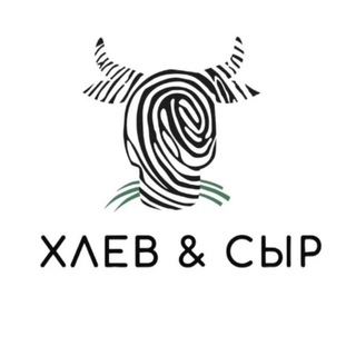 ХЛЕВ И СЫР | Минск | Молодечно | Беларусь