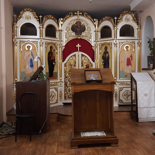 КАНАЛ Прихода храма во имя свт. Спиридона Тримифунтского