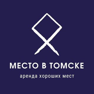 Афиша Mestovtomske.ru