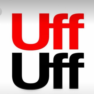 NEW UFFUFF