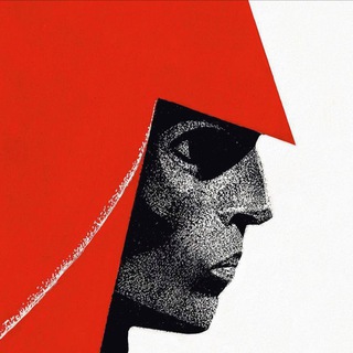 Красный Архивариус Сергей Цветаев