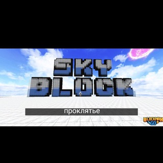 чат общения