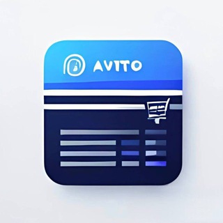 Уведомления Авито 🔊