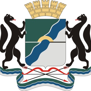 Чат Новосибирск