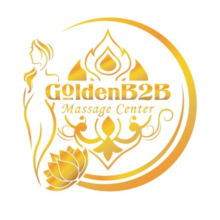 Golden B2b Massage