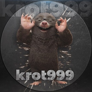 Отрисовка чеков/ отрисовка инвойсов