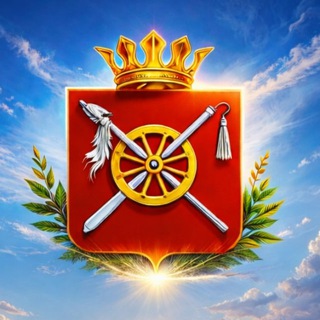 Администрация Октябрьского района Ростовской области