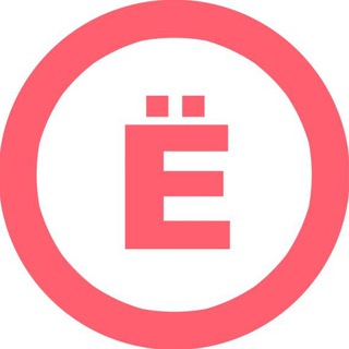 Твоё - официальный канал