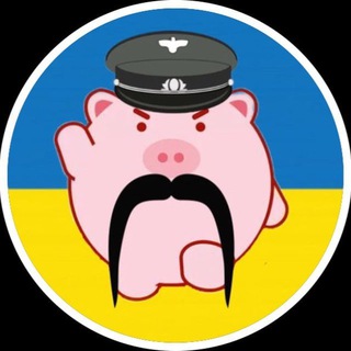 Скотомогильник/fiftnmls БОТ обатной связи