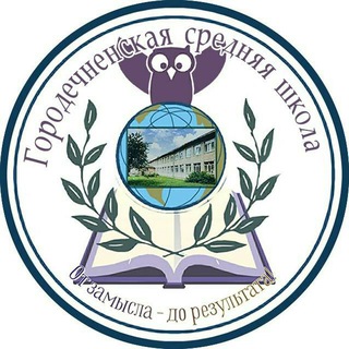 📚🎓Моя Alma Mater🎓📚