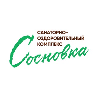 СОК «Сосновка» | Череповец Вологда