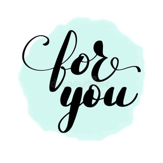 For You
