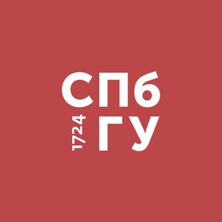 Что там в СПбГУ ✔