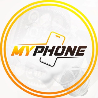 MYPHONE | Смартфоны, гаджеты, аксессуары ДНР ЛНР