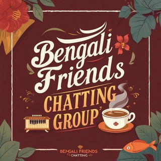 Bengali Friends Chatting Group