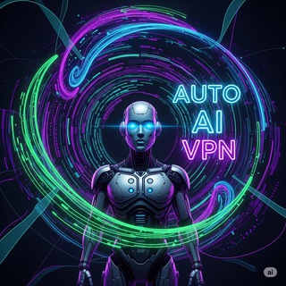 AutoAi VPN