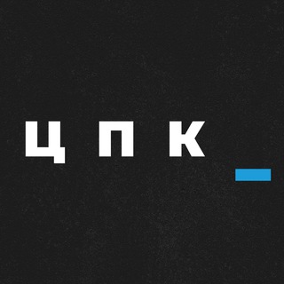 Центр протидії корупції_ ✔