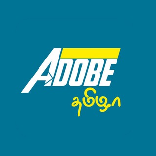 Adobe Tamizha Group