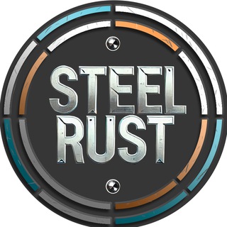 STEEL RUST
