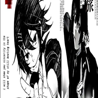 Парные Аватарки