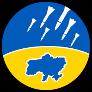 Ukraine Siren Alerts