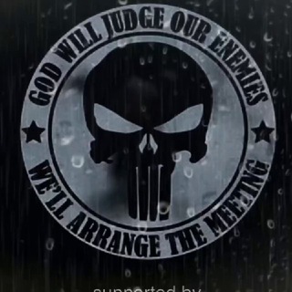 Tribunals - Executions – Deaths – Resigns - Crimes against Humanity