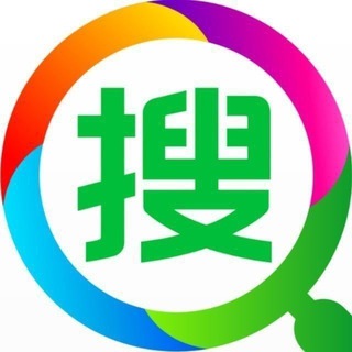 🍉吃瓜黑料资源搜索-999.9K【全网资源】
