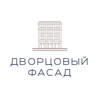 ЖК Дворцовый фасад