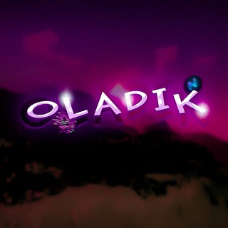 Будка Оладика