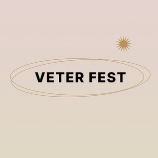 VETER FEST
