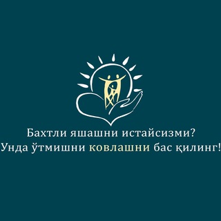 Мустафаева Шириной