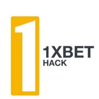 اكواد و اسكريبتات | 1XBET