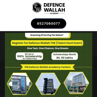 DWTHE (DefenceWallah Scholarship Talent Search Exam)