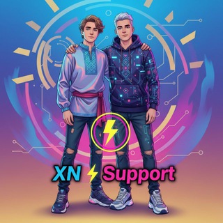 XN ⚡️ Support Team