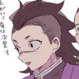 Кривой переводик от Геньи)