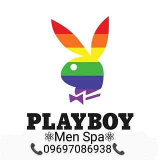 PLAYBOY Man Spa