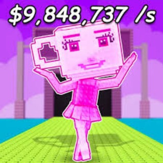 Steal a Brainrot | Укради Бреинрот