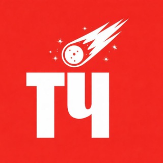 Типичный Чебаркуль