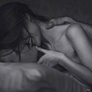 Amatör İfşa Vip +18