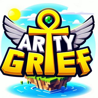ArtyGrief - Телеграм Канал.