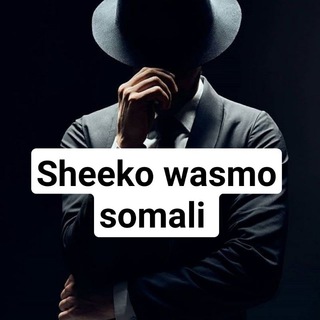 Sheeko wasmo somali🥸