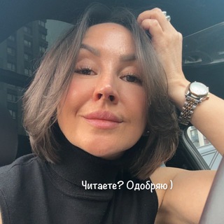 Роза ветров