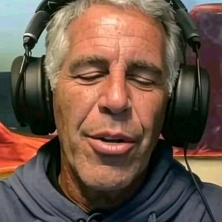 добрый Эпштейн