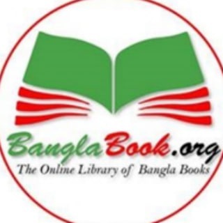 BanglaBook.org
